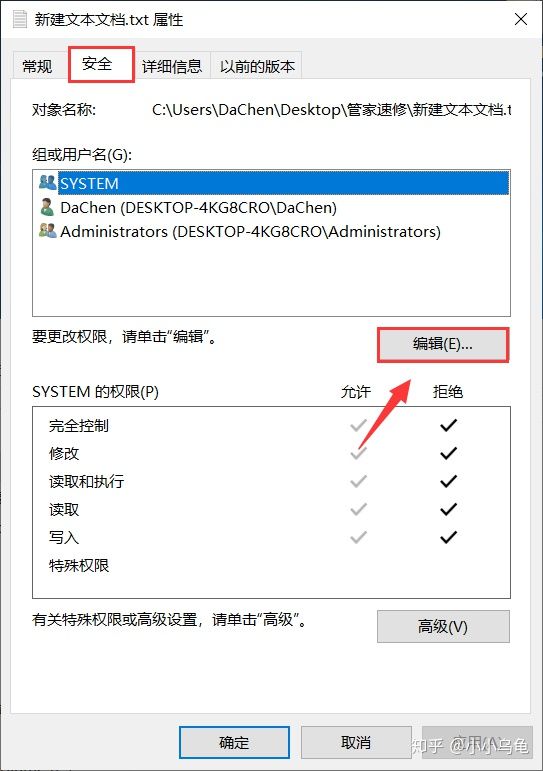 电脑如何删除无法删除的文件夹,电脑上怎么创建文件夹在桌面