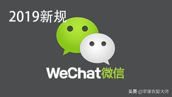 微信好友加多了直接封号还是提醒,微信账号什么情况下会被永久封号
