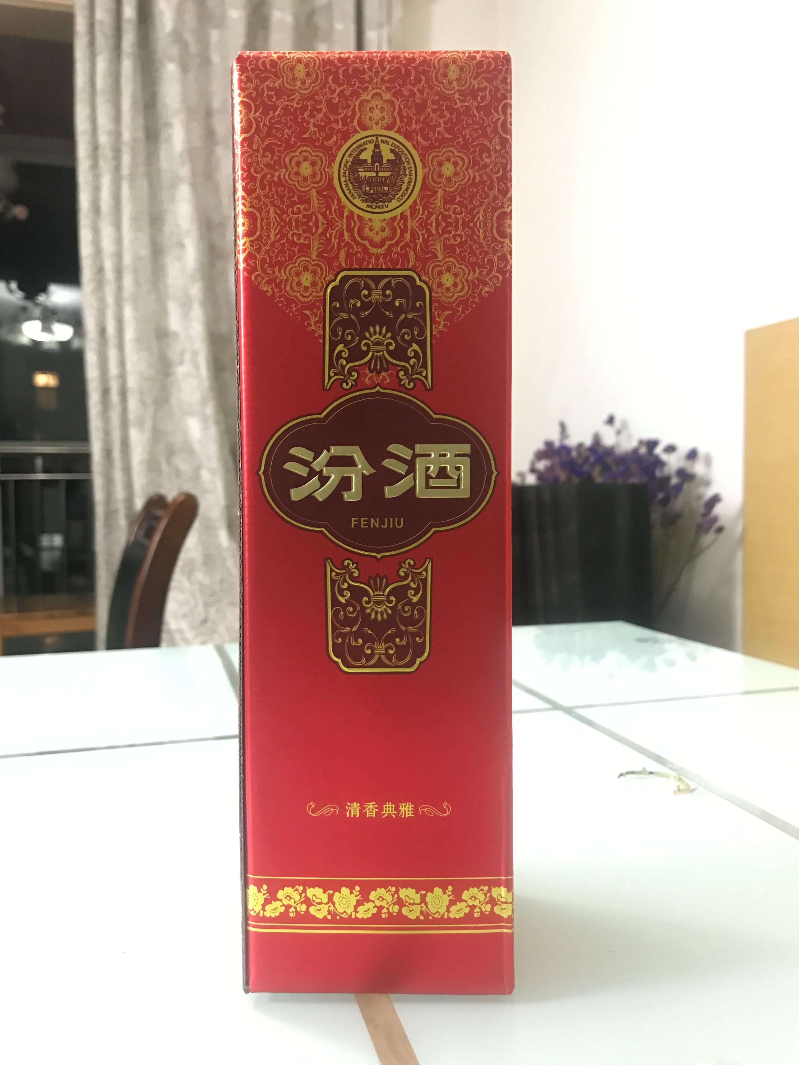 红盖玻汾只有42度475ml的吗,红盖玻汾53度多少毫升