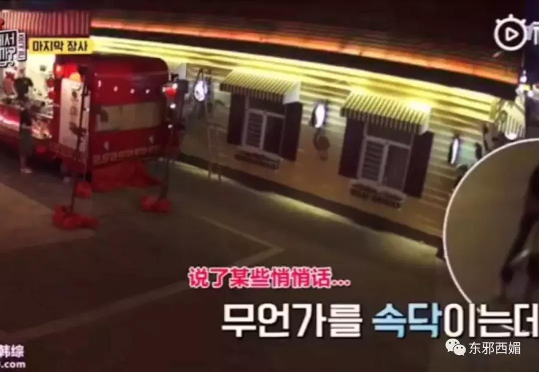 他是情色片天王，却有最传奇浪漫的爱情，还有惊动韩国的暖男儿子