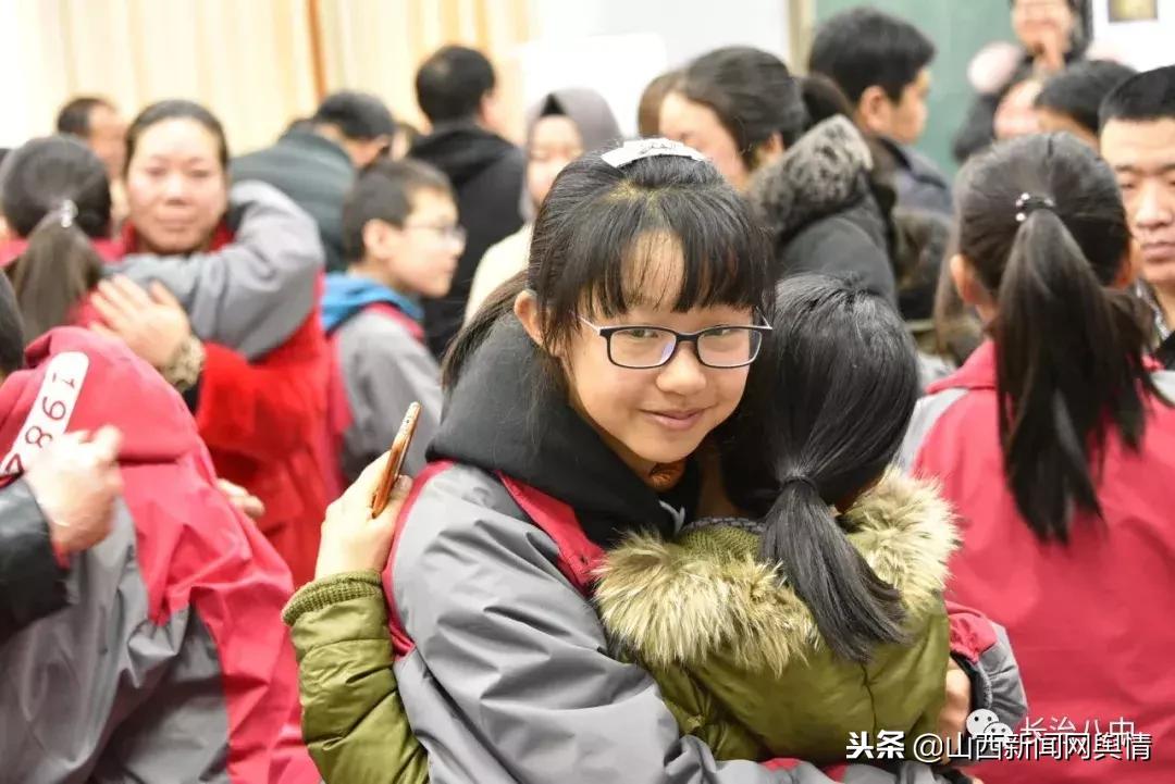 家校共育家长进课堂合力助成长,家校共育家长进课堂