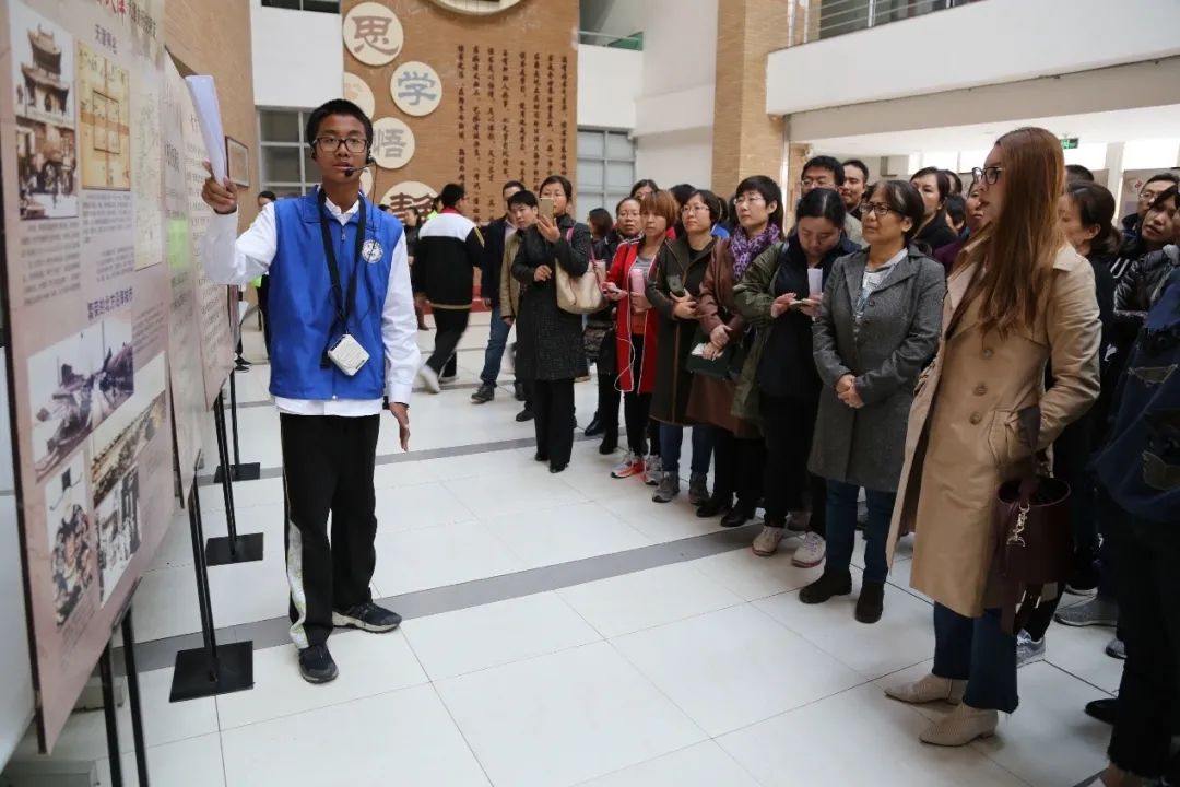 泰达第二中学,泰达经济开发区第二中学