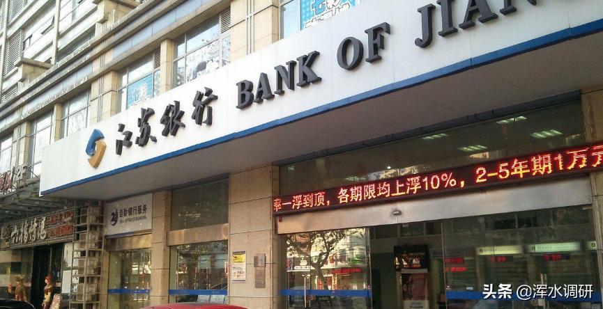 江苏银行随e融出了额度怎么取消,江苏银行随e融