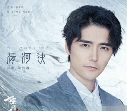 《陈情令》演唱会主办方否认倒票，那15万一张的是从哪来的？