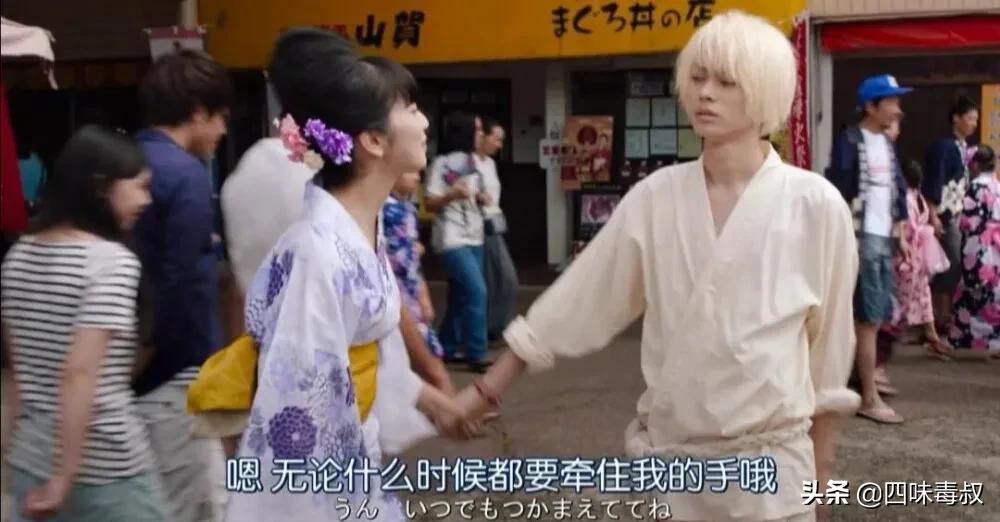 七夕适合情侣看的电影推荐,情侣必看的十部爱情电影高甜