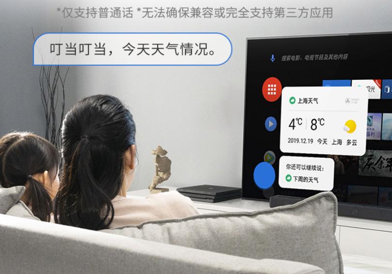 小米电视65寸oled对比索尼a8h,小米电视大师对比索尼a95