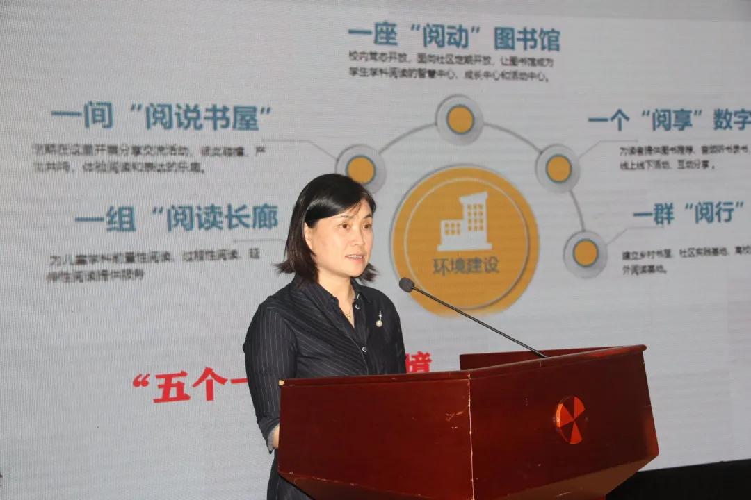 课程改革计划南京,南京市教育科研规划课题