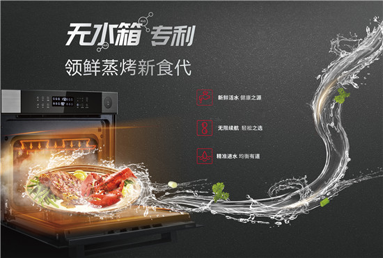 中国女排备战如火如荼，德意电器助威风生水起