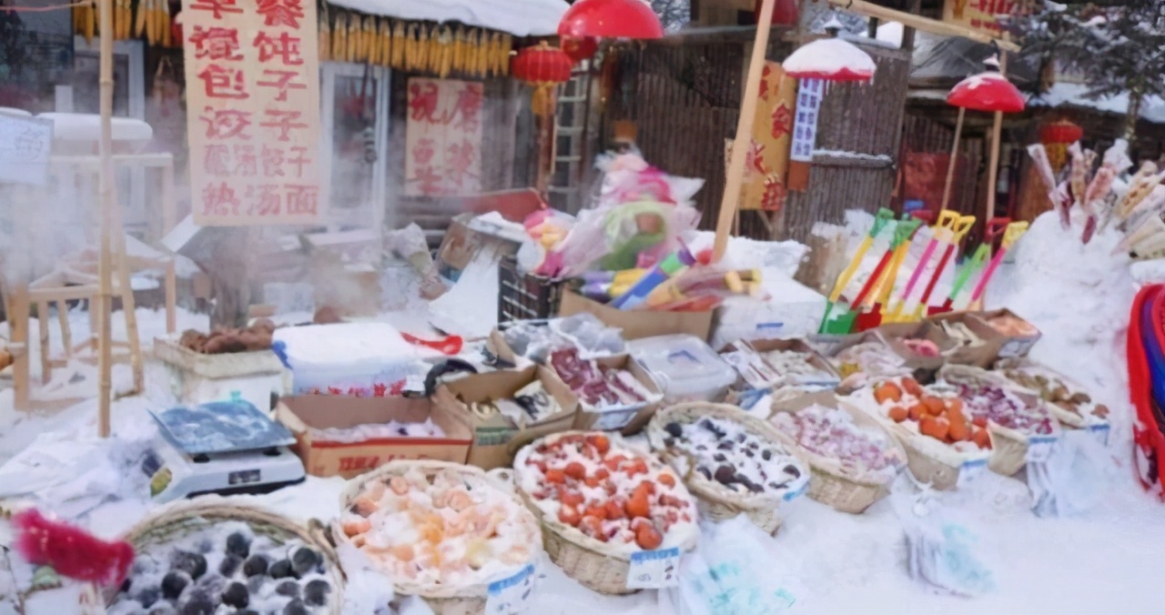 东北零下30度市场视频,东北冬天零下30度低温