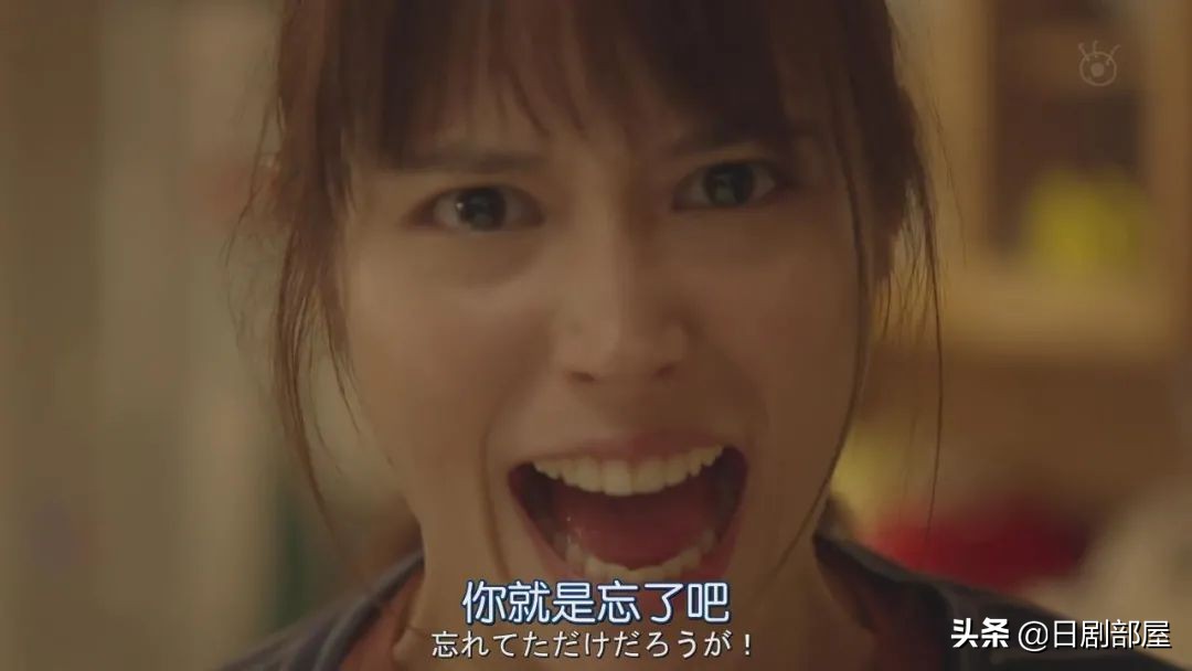 一觉醒来发现妻子换人了,反婚反育日剧推荐