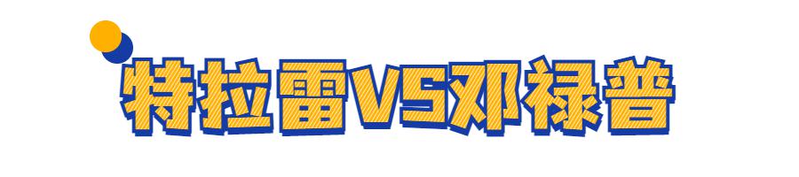 看看这几年养娃交了多少智商税,海绵床垫和乳胶床垫哪个是智商税