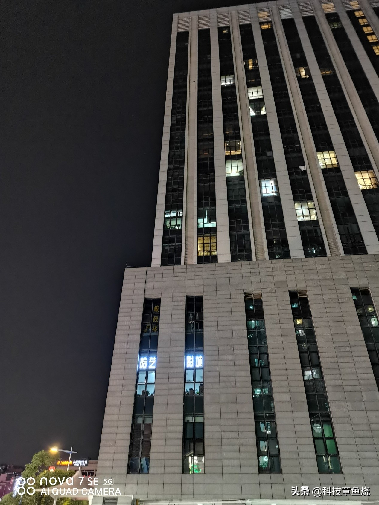 华为nova7se5g性价比,华为nova7se5g手机性价比