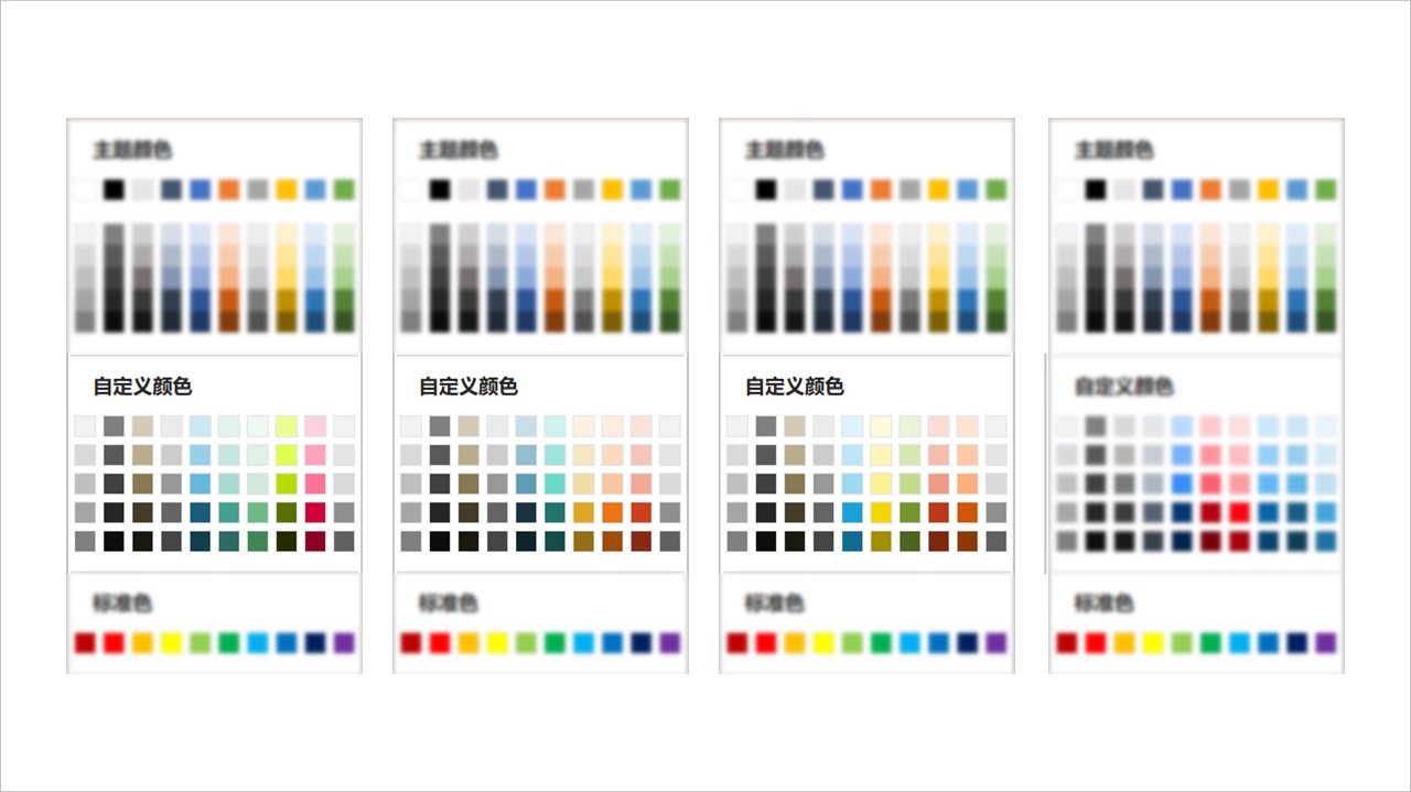 2007ppt自定义模板如何添加,ppt背景颜色怎么设置橄榄色