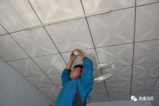 自动感烟探测器使用教程,感烟探测器安装间距不超过多少米