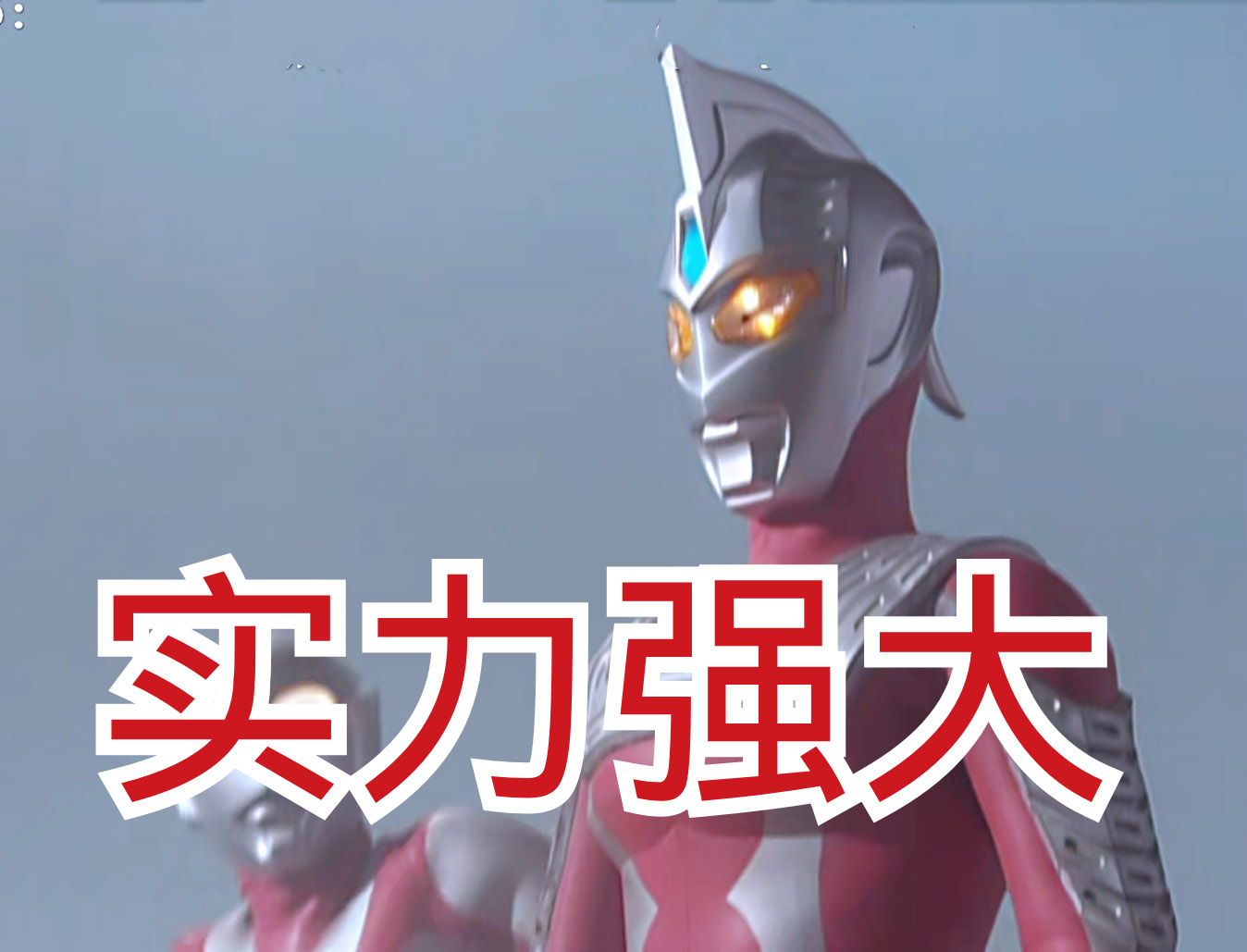 奥特曼全部名单图片,奥特曼全部名单