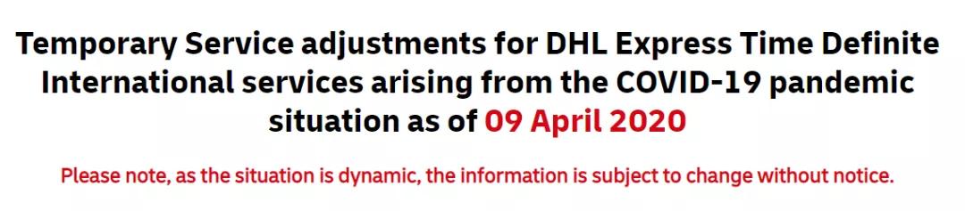 国际快递ems延迟几天,国际快递ems怎么寄