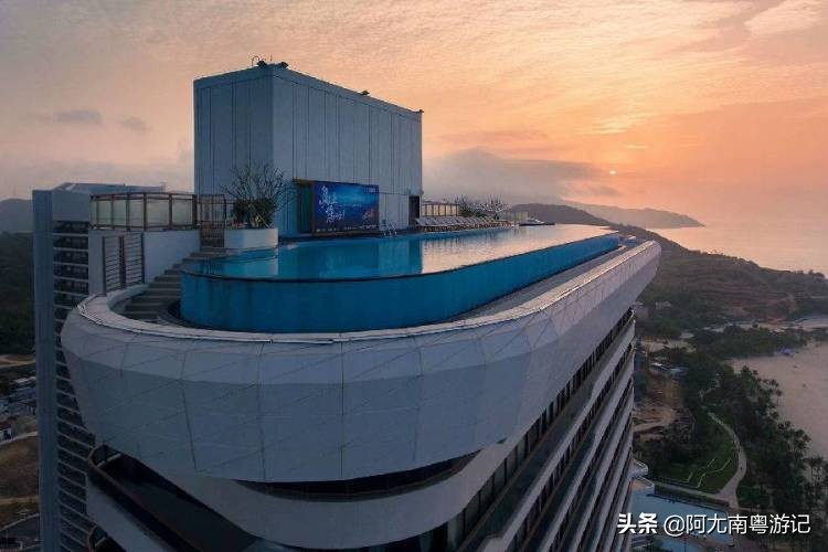 海陵岛北洛秘境度假酒店天际泳池,阳江海陵岛北洛秘境酒店团购