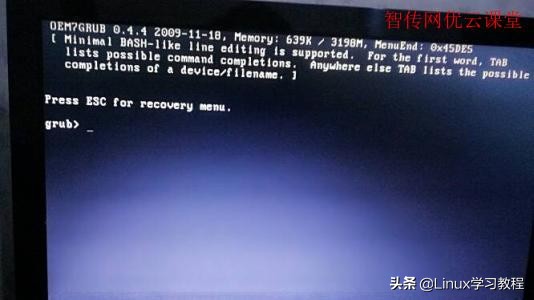 linux系统出现grub怎么办,linuxgrub安装在哪里