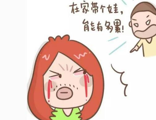 老公不给我带孩子怎么办,老公不帮带孩子要怎么办