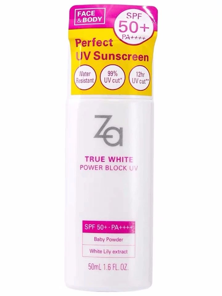 一千块以下的性价比高的护肤品,1千块左右的护肤品一套