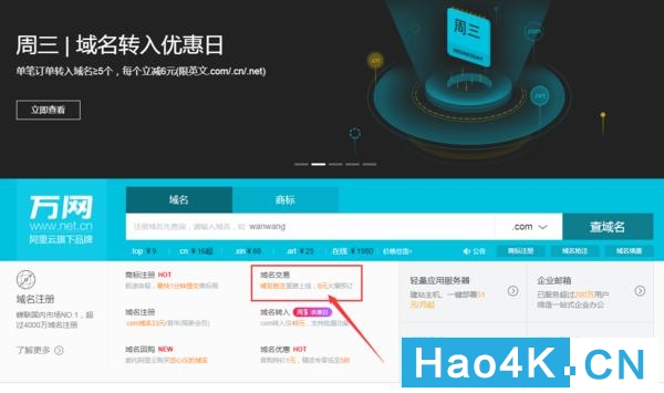 群晖nas的ssl证书未受信任拦截,群晖nas新手教程账号密码