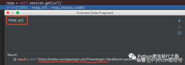 模拟新浪微博登录,电脑弹出新浪微博登录界面
