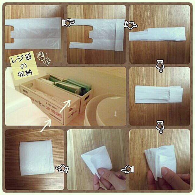 购物袋收纳神盒,塑料袋购物袋怎么收纳