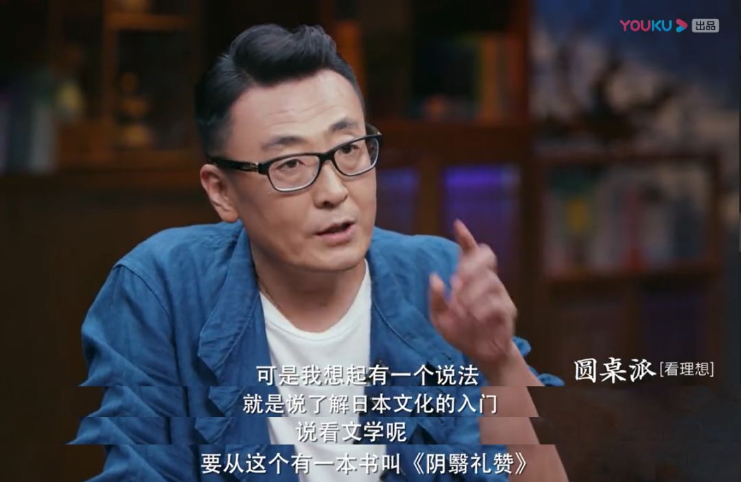 日本为啥那么美,日本为什么精致