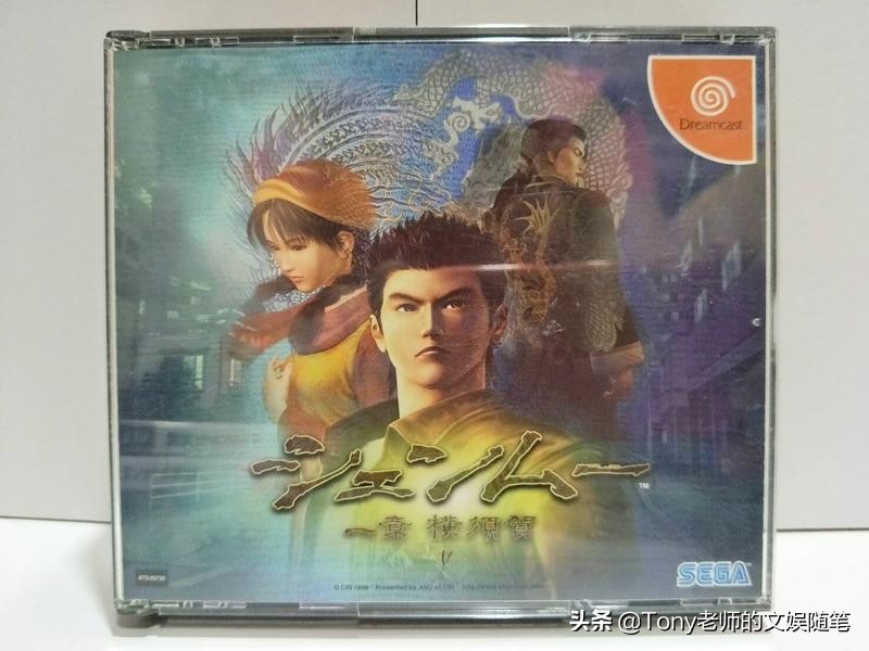 漫谈世嘉“妖刀”Dreamcast：一款注定失败的杰作