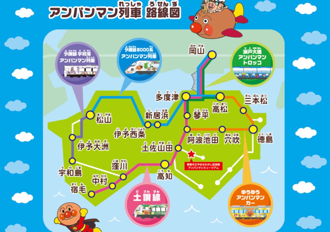 在日本坐火车是什么感觉,在日本坐火车是什么体验