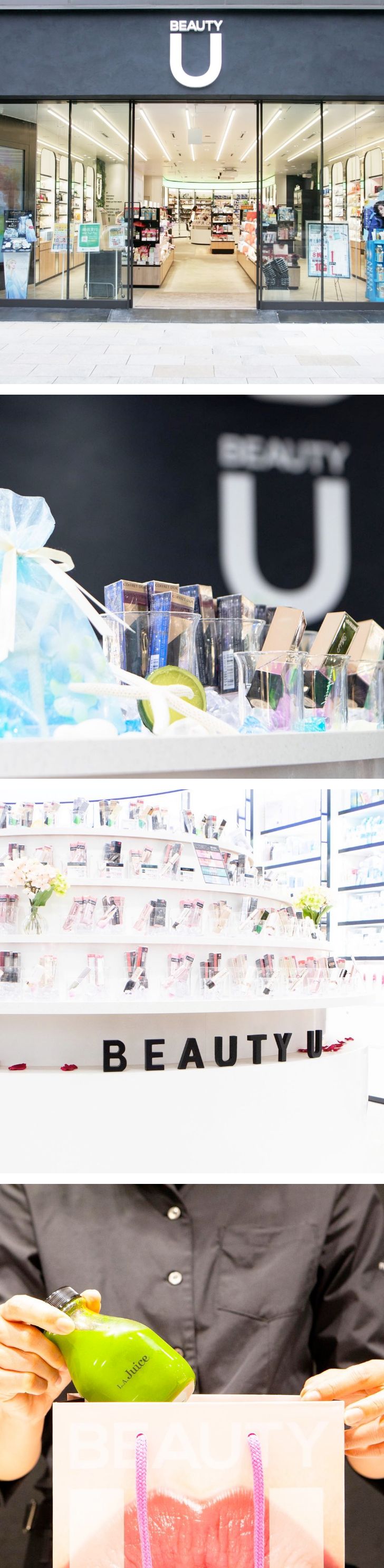 去日本旅游去哪里买药妆,怎么去日本药妆店