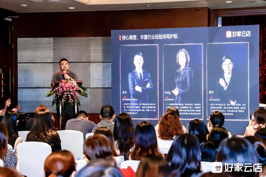 0成本0投资跨境电商,0投资0基础跨境电商