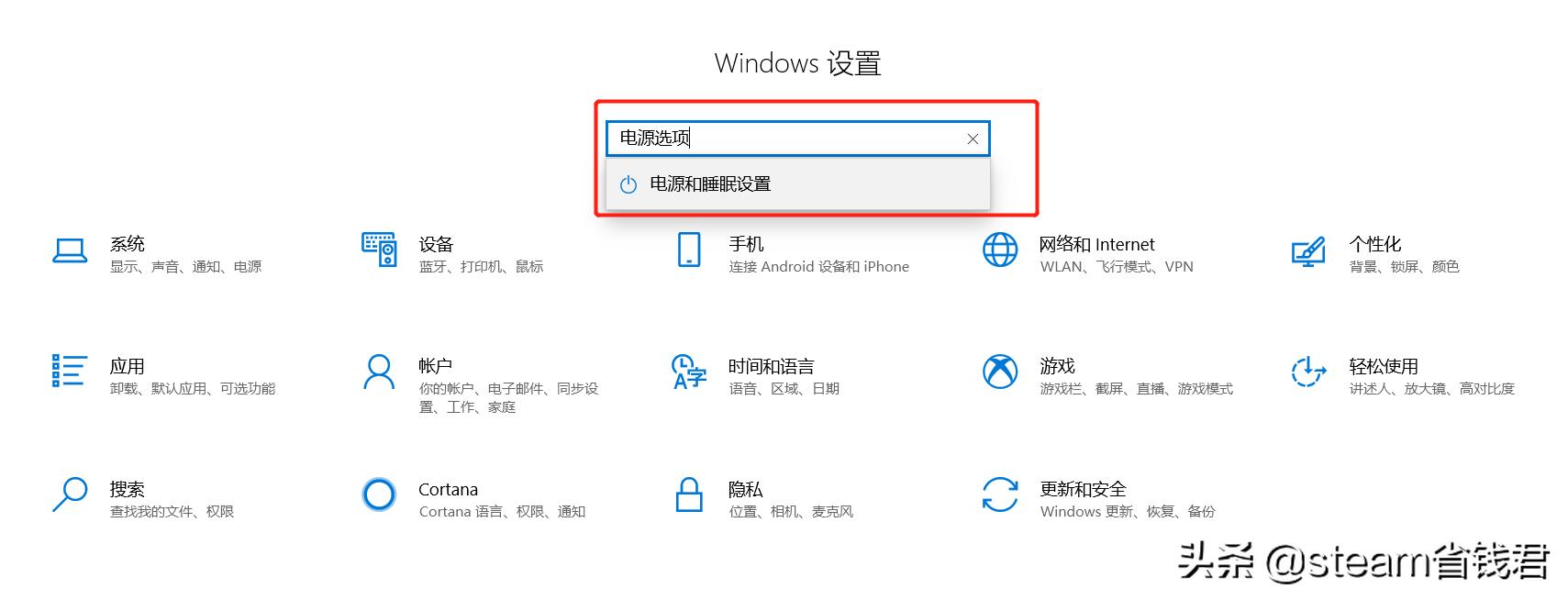 玩游戏卡顿怎么办?简单几步,就能快速提高游戏体验