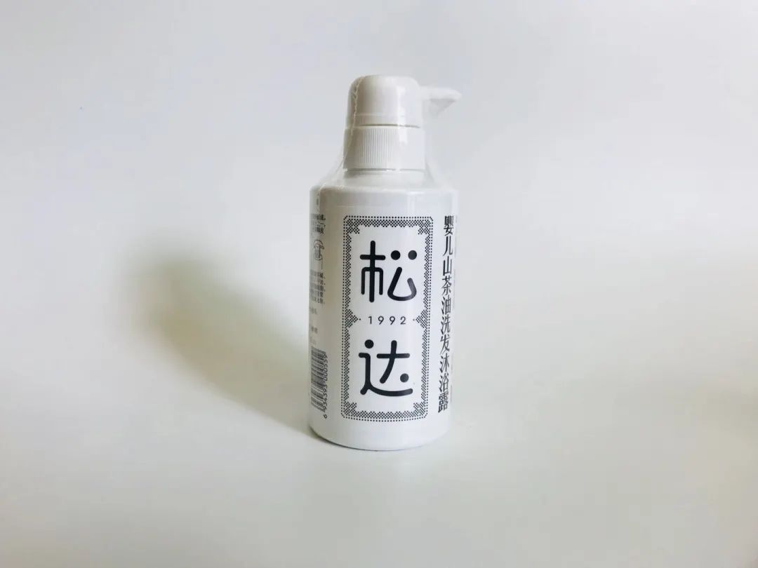 儿童除氯沐浴露评测,洗发露甲醛测定