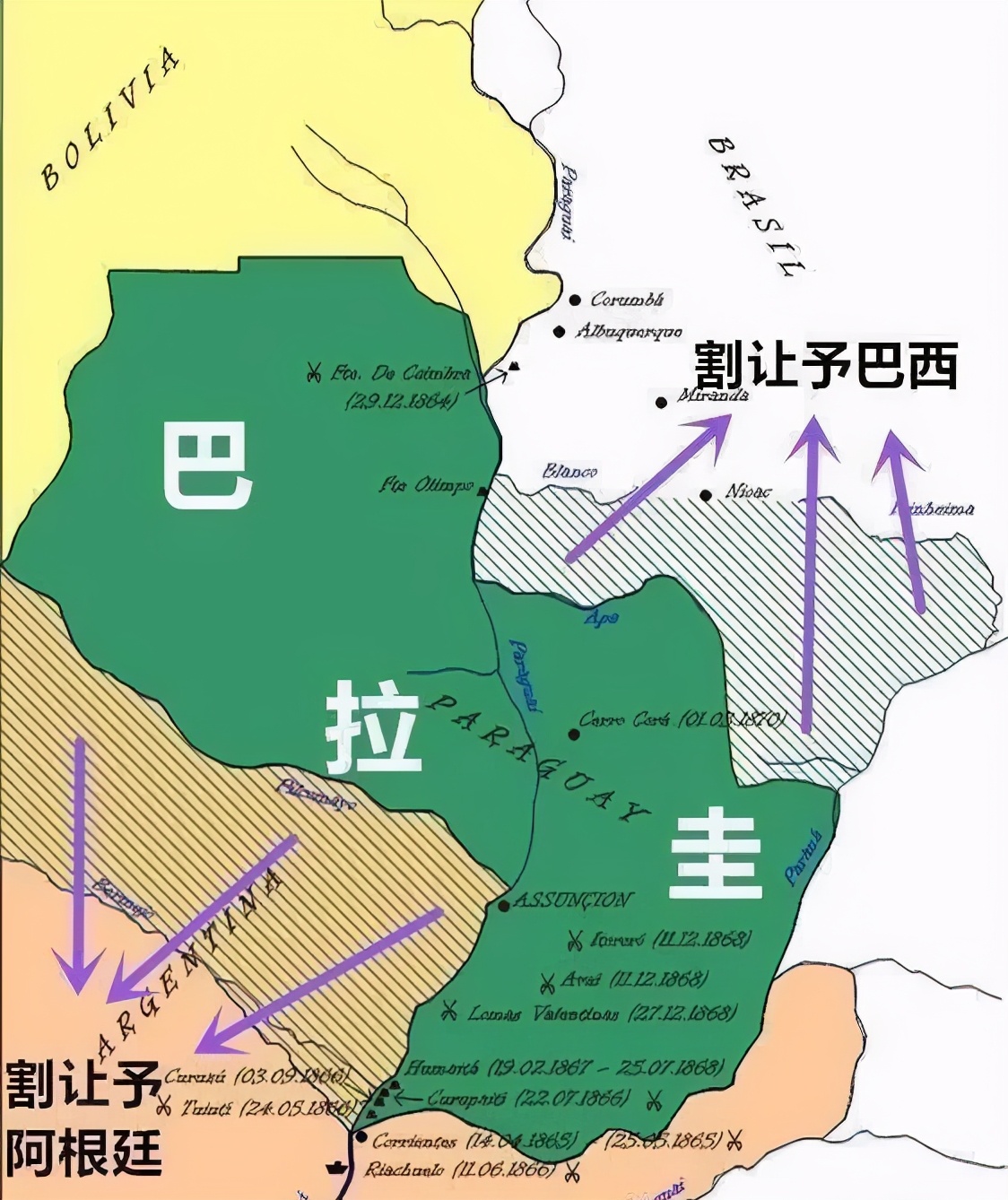 南美唯一承认“*独台**”的国家，是如何把自己作死的？