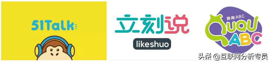 跟着51talk学英语效果怎么样,51talk和学而思学英语