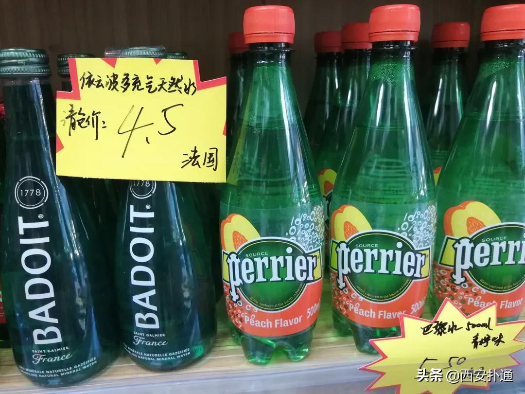 进口便宜零食折扣店,进口折扣小零食