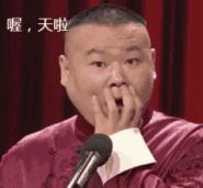 你看过这些女星的素颜吗,10位女星素颜前后对比