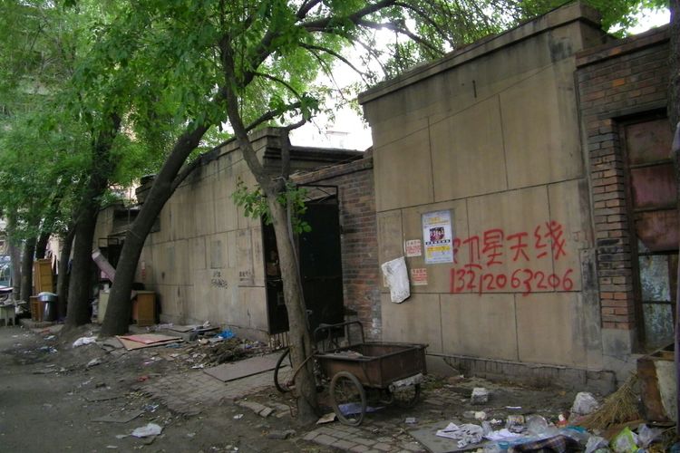 王串场名字由来,王串场旧时故事