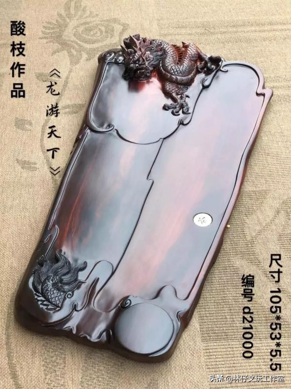 红木茶盘都有哪些,红木茶盘用什么颜色的好