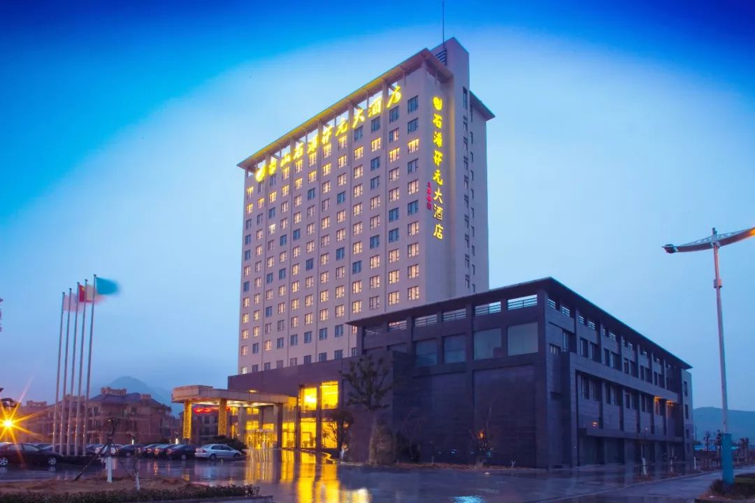 感恩有你砥砺前行大型答谢晚宴,2019感恩有您2020一起迈向新征程