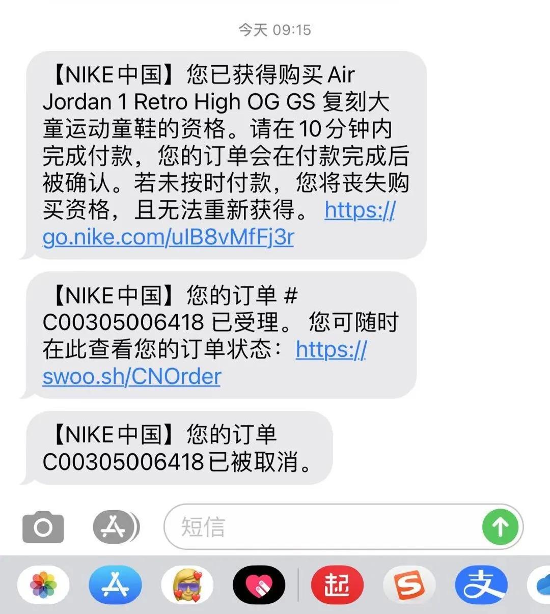 aj1鍒濅唬楂樺府鍊掗挬涓,aj1鍙嶈浆鎽╁崱鍊掗挬涓