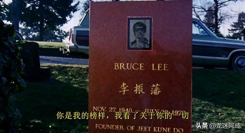 这才是李小龙最经典的电影,周星驰电影致敬李小龙