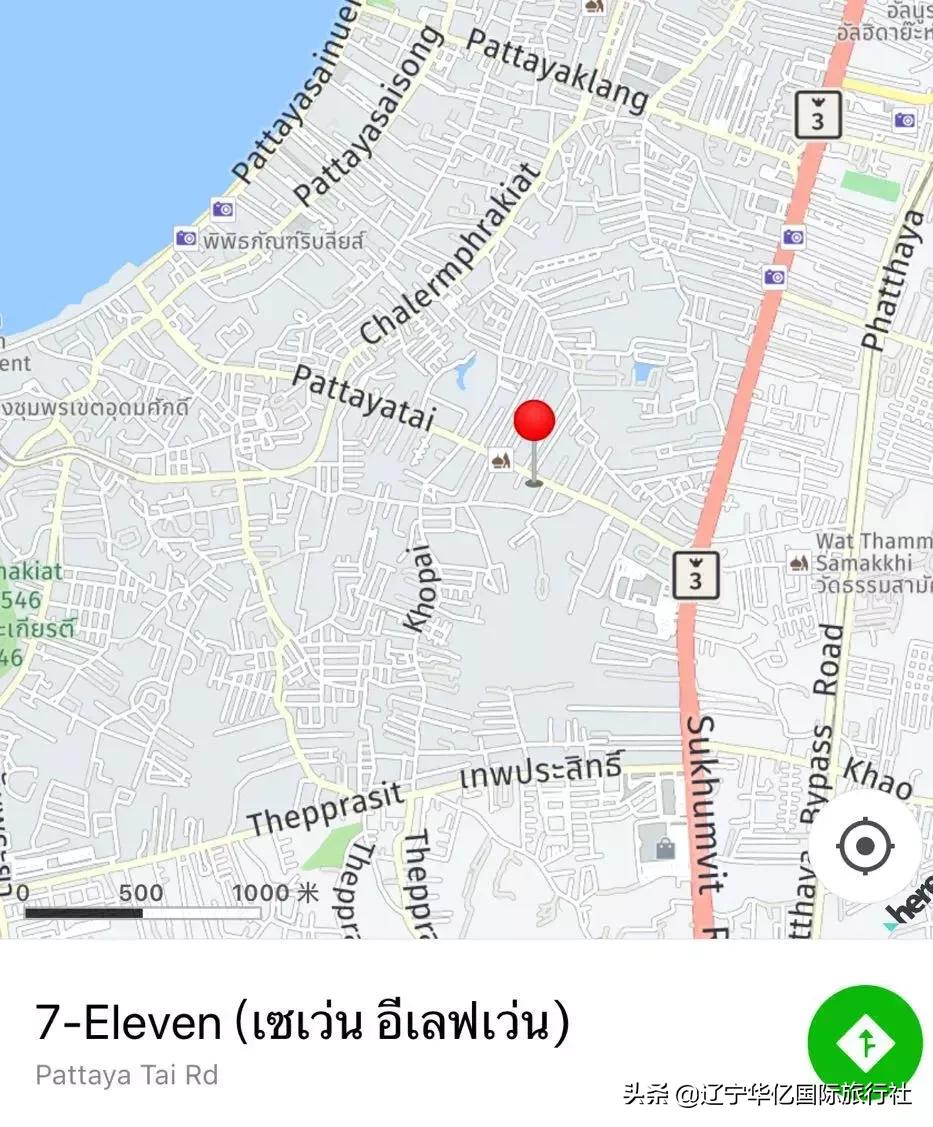 看世界神器,网红可乐便利店