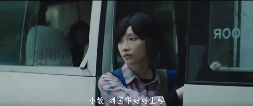 一所本科率百分百的高中,本科率90%的高中是重点高中吗