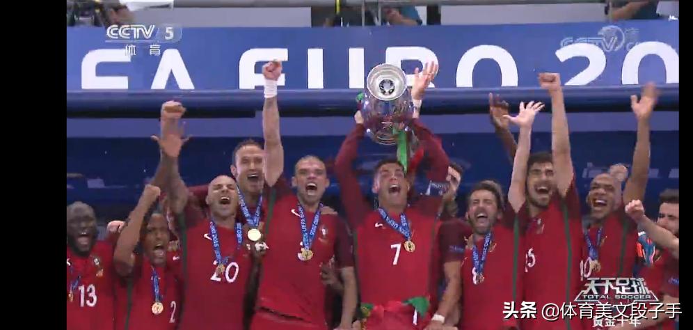 天下足球十大走心文案,天下足球文案一壶浊酒