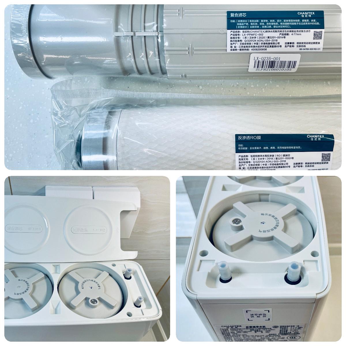 净水机净热一体壁挂式,能烧开水的净饮一体机