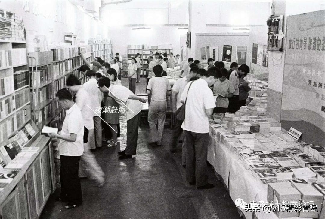 消失的中山路新华书店，逐渐模糊的城市记忆