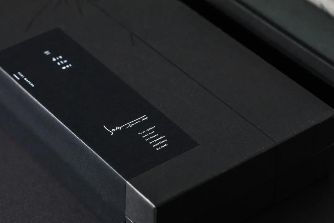 零创设计工作室,零创包