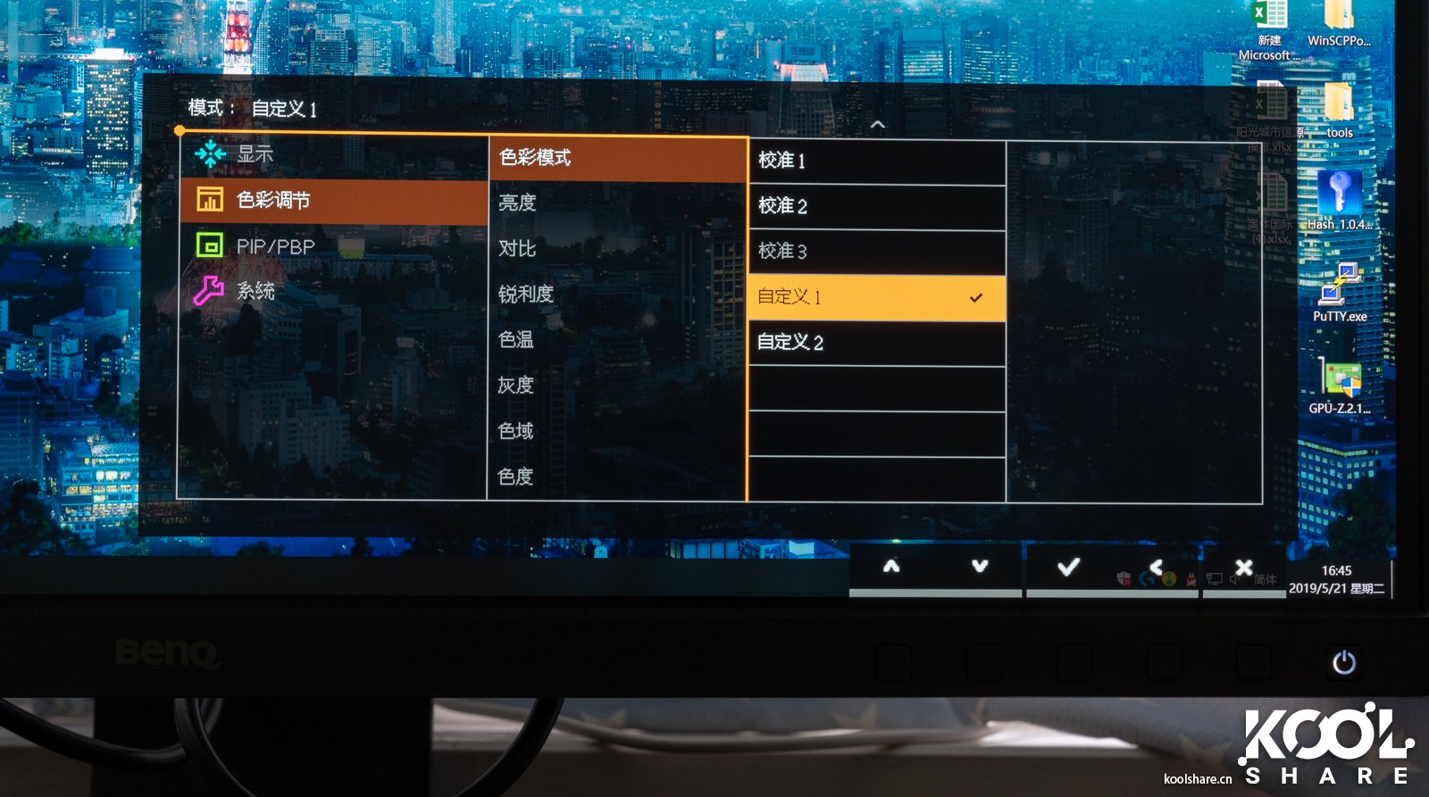 benq明基投影仪bx506,benq明基投影仪哪个好